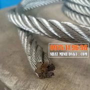 cáp-thép-dsr-hàn-quốc