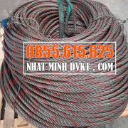 cáp-thép-trung-quốc- cáp-thép-trung-quốc-