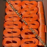 lashing-belt-chang-hang-polyester-1-tan-2-met