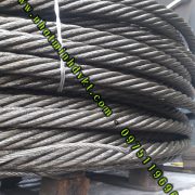 cap-thep-18mm-han-quoc