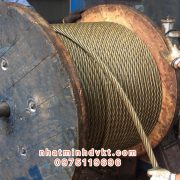 cuộn-cáp-thép-DSR