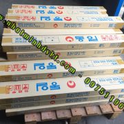 su-lot-duong-han-ws-606-7mm su-lot-duong-han-ws-606-7mm