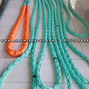 day-supertec-L10-rope-44mm day-supertec-L10-rope-44mm