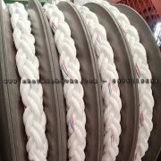 day-buoc-tau-pp-rope-20mm