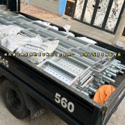 z3327263059937_837cefb7a2d58d7ed9f0e2043e85feb8