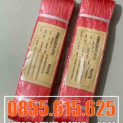 cap-vai-det-5-tan-5-met-trung-quoc-gia-re-